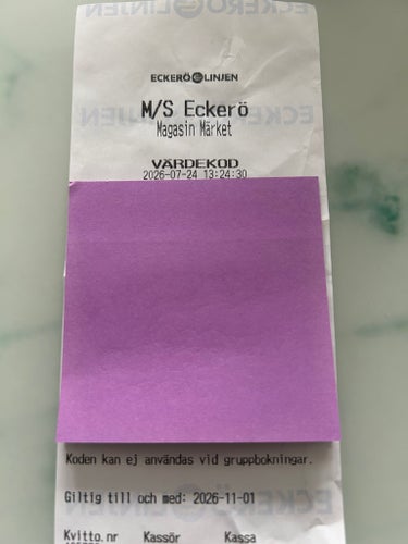 Eckerölinjen