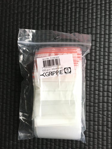 200 st Blixtlåspåsar 60x80 mm / Zip påsar 6x8 cm - FRI FRAKT
