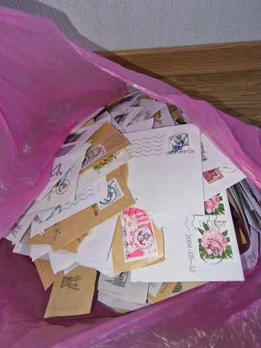 Valörlösa frimärken / svenska / 2 kg / brevklipp / parti / samling / osorterat