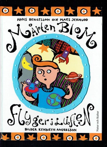 Mårten Blom flyger i luften - Hans Bengtsson (Svårfunnen)