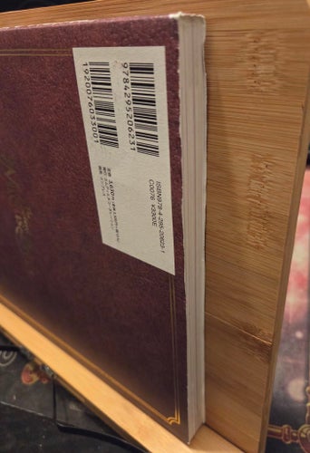 The Ancient Magus' Bride Anime Official Complete Book