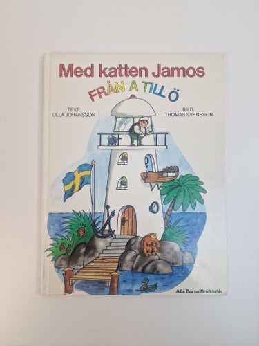Med katten Jamos från A till Ö - Ulla Johansson, 1988