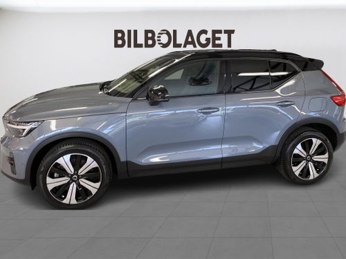 Volvo XC40 Recharge Ultimate