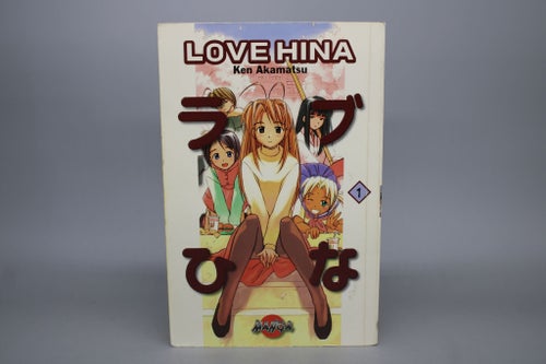 Love Hina Vol 1 av Ken Akamatsu - Manga på Svenska