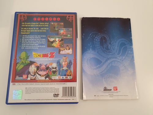 Dragon Ball Z Budokai - PlayStation 2