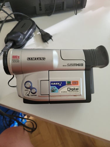 Videokamera Samsung VR-L800