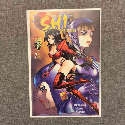 Shi: The Series #7 (1998)