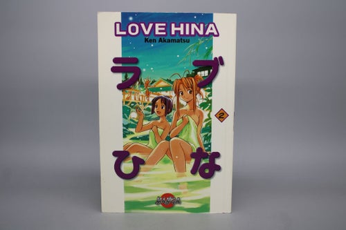 Love Hina Vol 2 av Ken Akamatsu - Manga på Svenska