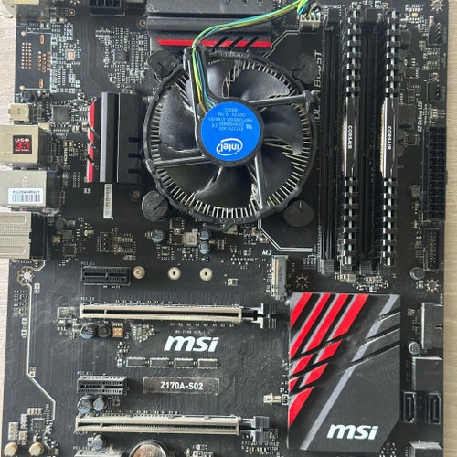 MSI Z170A-S02 | 8GB DDR4 | i5-6400 | Kombo