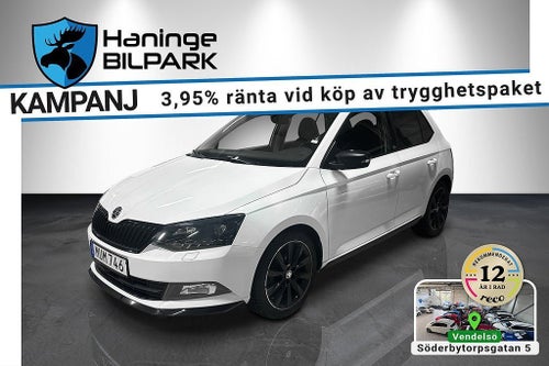 Škoda Fabia 1.2 TSI Manuell, 90hk, 2016