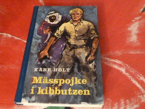 BOK, 3 STYCKEN BÖCKER, KÅRE HOLT, GAVIN LYALL, JOSEPH HEYWOOD