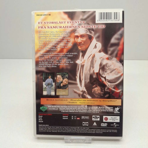 When the last sword is drawn - Region 2, DVD-Film, Svensk text, Fint skick