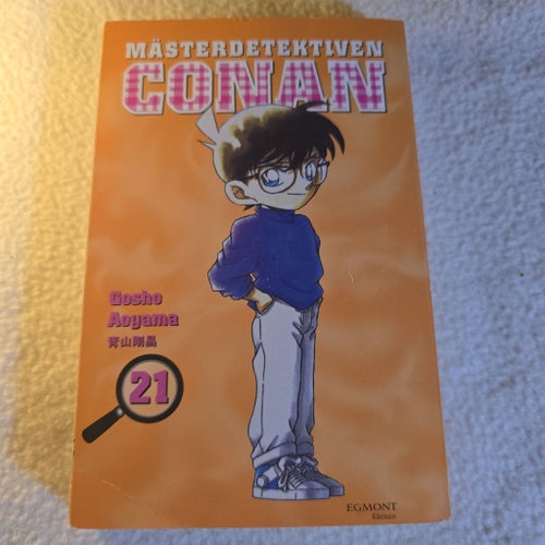 Mästerdetektiven Conan 21 av Gosho Aoyama