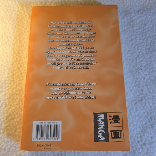 Mästerdetektiven Conan 21 av Gosho Aoyama