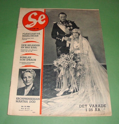 SE nr 15 1954 - Kronprinsessan Märtha. Helander, bilsalongen
