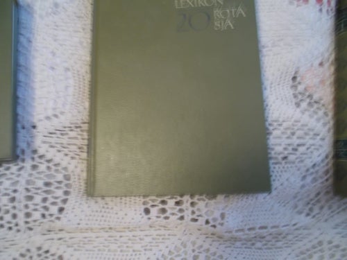 INBUNDEN BOK BRA BÖCKERS LEXIKON 20 ROTA SJÄ