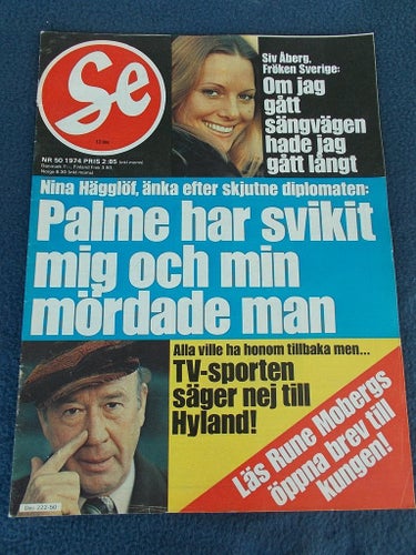 SE #50 1974 Siv Åberg (fröken Sverige) Janne Halldoff Hyland Idi Amin