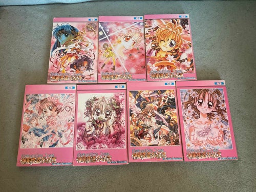 Kamikaze Kaitou Jeanne vol 1-7 - komplett svenska manga anime shoujo shojo