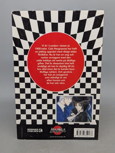God Child Vol 1 av Kaori Yuki - Manga på Svenska