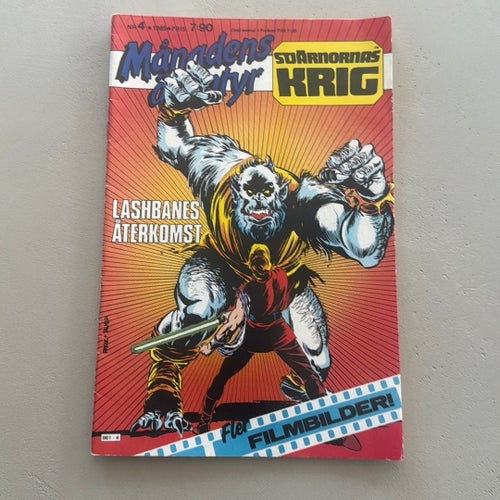 Månadens Äventyr: Stjärnornas Krig - Åter, 1985