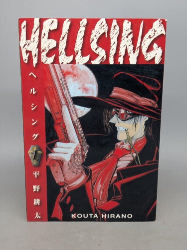 Hellsing Vol 1 av Kouta Hirano - Manga på Svenska