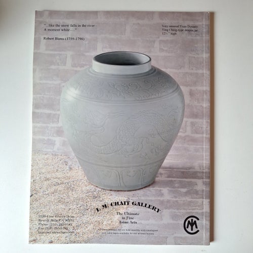 Arts of Asia, Lacquer Artists of Vietnam, Volume 32 Number 1, 2002