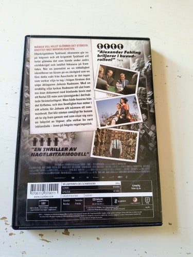 En labyrint av lögner (DVD)