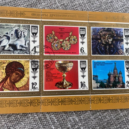 CCCP / RUSLAND MINIARK AFA NR . 4595-4600