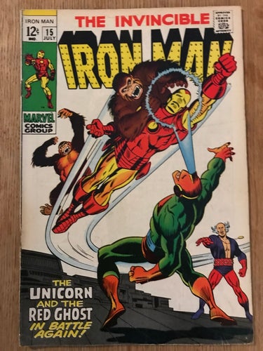 Iron Man (1968 1st Series) #15