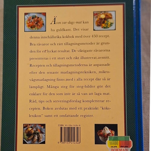 Kokboken – ICA Bokförlag (1992) | OLÄST / NYSKICK!
