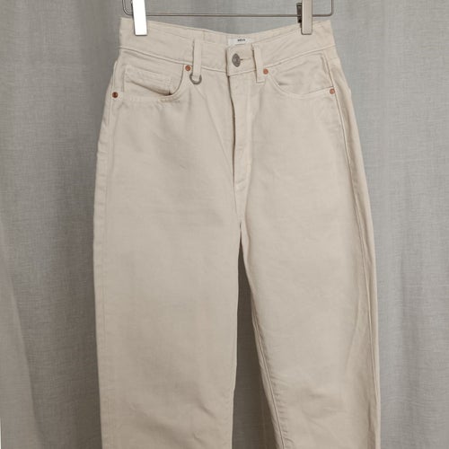 NEUW ljusbeigea jeans, storlek 26