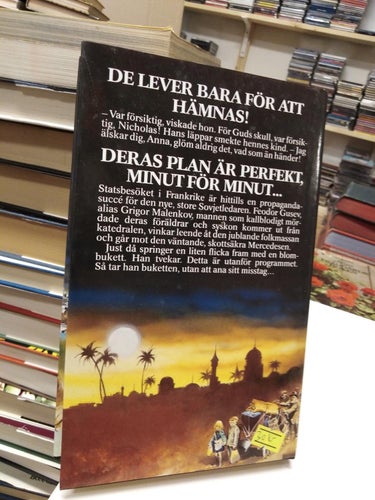 Hämnarna - Evelyn Anthony. bok, inbunden. Very Fine
