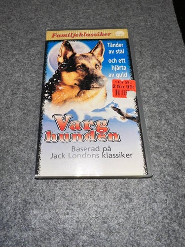 Varghunden - VHS