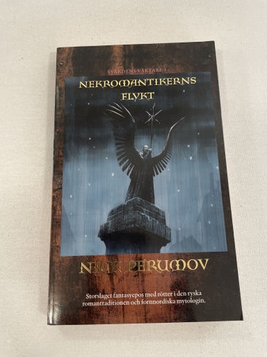 Nekromantikerns flykt | Nick Perumov | Svärdens väktare | Pocket