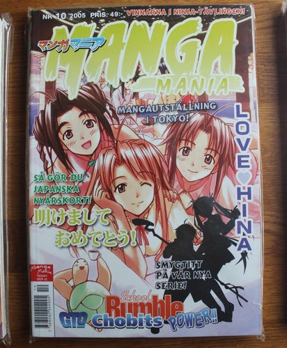 Manga 2005 nr 10