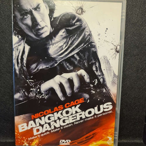 Bangkok Dangerous - DVD - Nicholas Cage (2007)