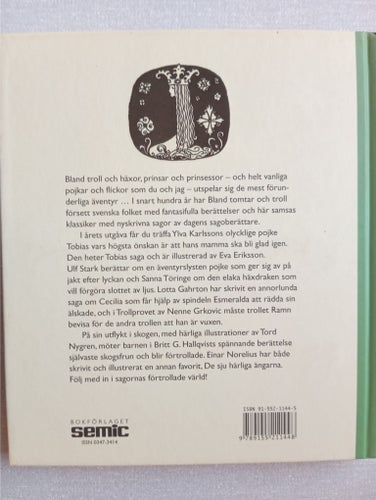 Bland tomtar och troll - nittiosjätte årgången (2003)