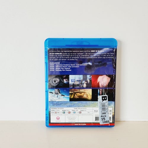 The Sky Crawlers DVD Blu-Ray