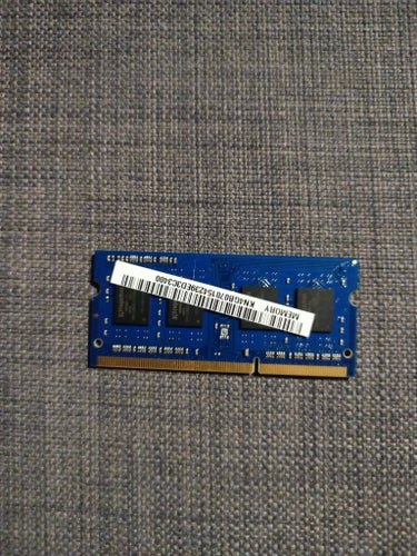 Kingston 4GB DDR3 RAM-minne