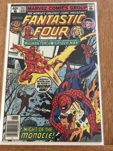 Fantastic Four (1961 1st Series) #207 N