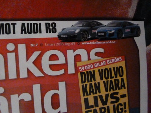 TEKNIKENS VÄRLD, NR 7-2016, TIDNING