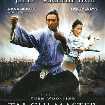Tai Chi Master (1993) Woo-ping Yuen med Jet Li och Michelle Yeoh.