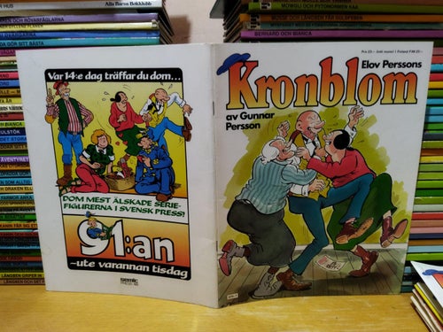 Kronblom 1988 Julalbum. Very Fine plus