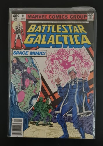 Battlestar Galactica (1979 Marvel) #9