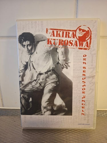Den Berusade Ängeln (Yoidore Tenshi). Akiro Kurosawa.