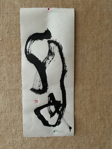 Unique Abstract ink Zen-art