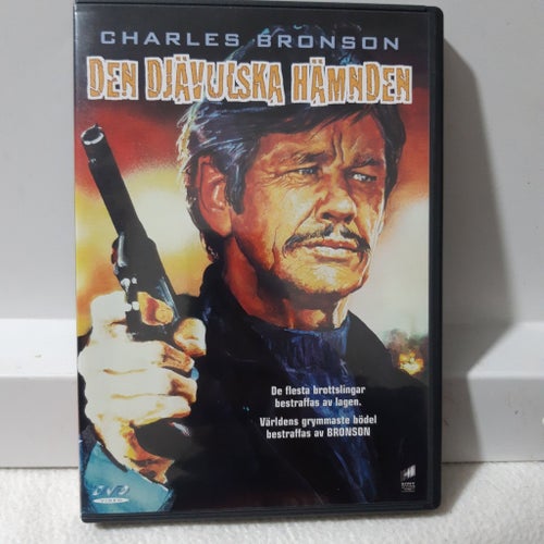 Den Djävulska Hämnden (The Evil That Men Do) DVD Charles Bronson