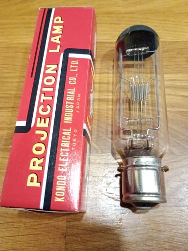 Projektorlampa KP-12 110V-1000W P28s