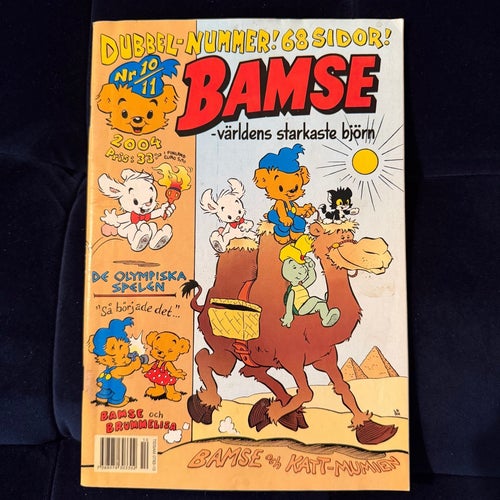 Bamse - Världens starkaste björn, 2004