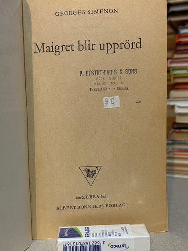 Maigret blir upprörd av Georges Simenon. Bok. Very Good, BM